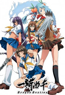 جميع حلقات انمي Ikkitousen S2 مترجم 1