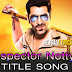Inspector NottyK Lyrics - Title Song | JEET, Nakash Aziz