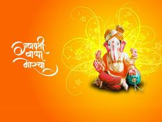ganesh chaturthi images ganesh chaturthi images