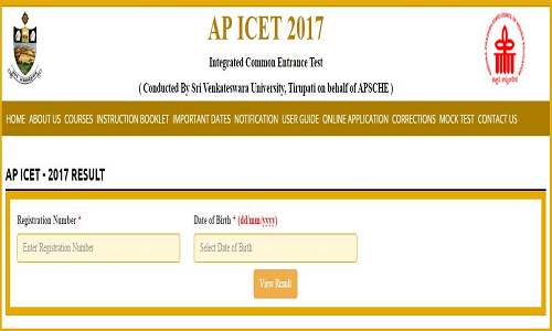 AP ICET 2017 Results
