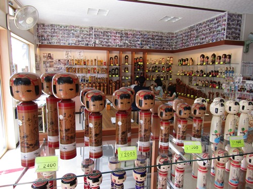 kokeshi shop