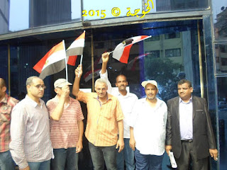 الحسينى محمد , #الحسينى محمد , #الخوجة , الخوجة ,التعليم , المعلمين , Egypt , #Egyeducation , #Egyteachers,وقفة المعلمين الحسينى محمد , #الحسينى محمد , #الخوجة , الخوجة ,التعليم , المعلمين , Egypt , #Egyeducation , #Egyteachers,وقفة المعلمين