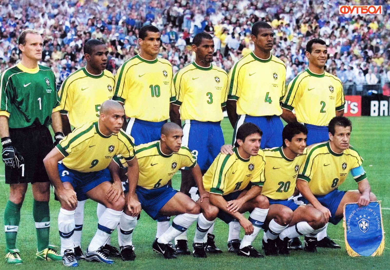 Сколько раз бразилия становилась. Состав сборной Бразилии по футболу 1998. Сборная Бразилии с Роналдо 1998. Сборная Бразилии 1998 ЧМ. Сборная Бразилии 2000.