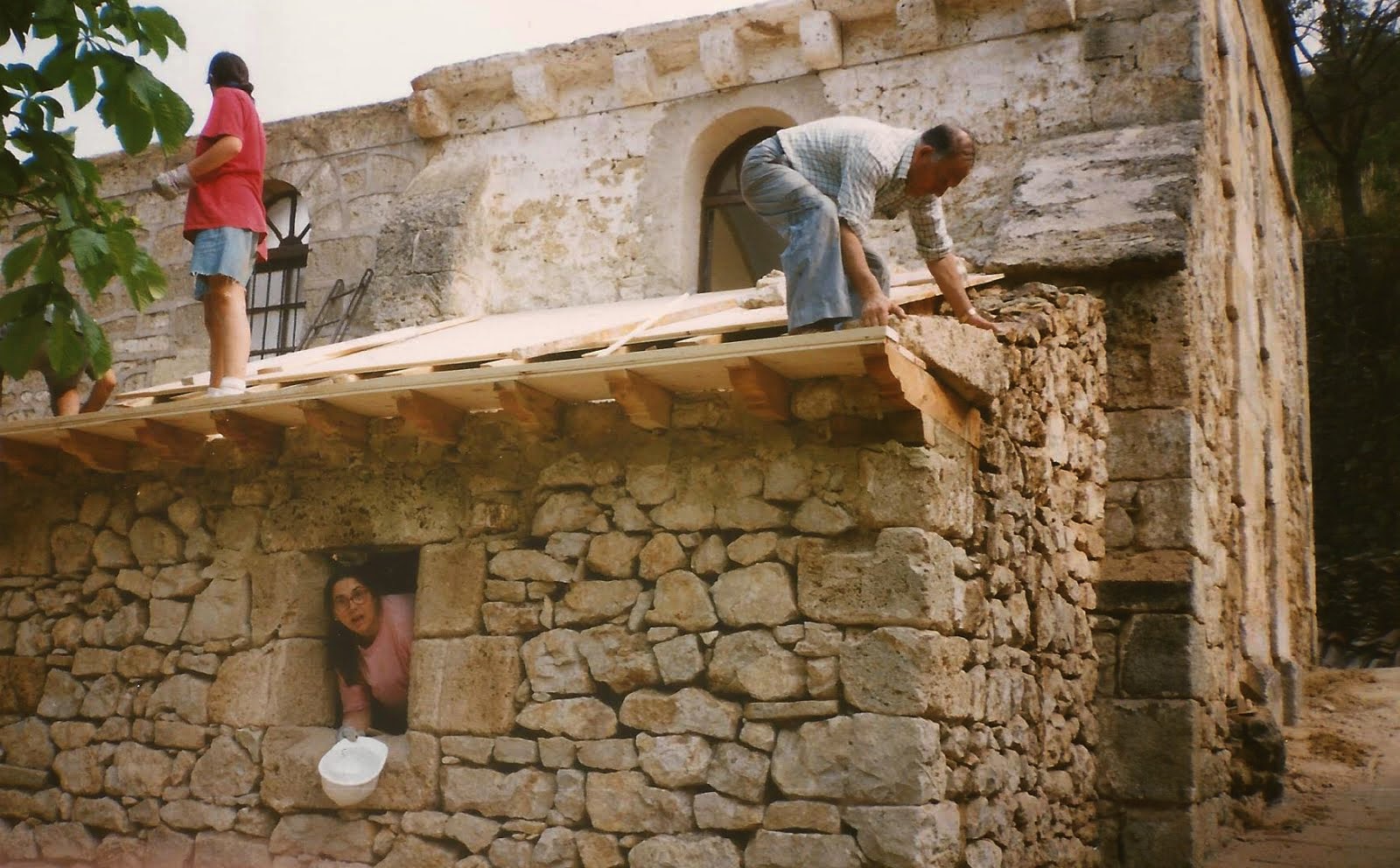 Campo de trabajo 1994