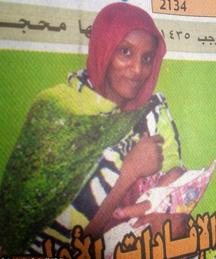 meriam ibrahim jail picture