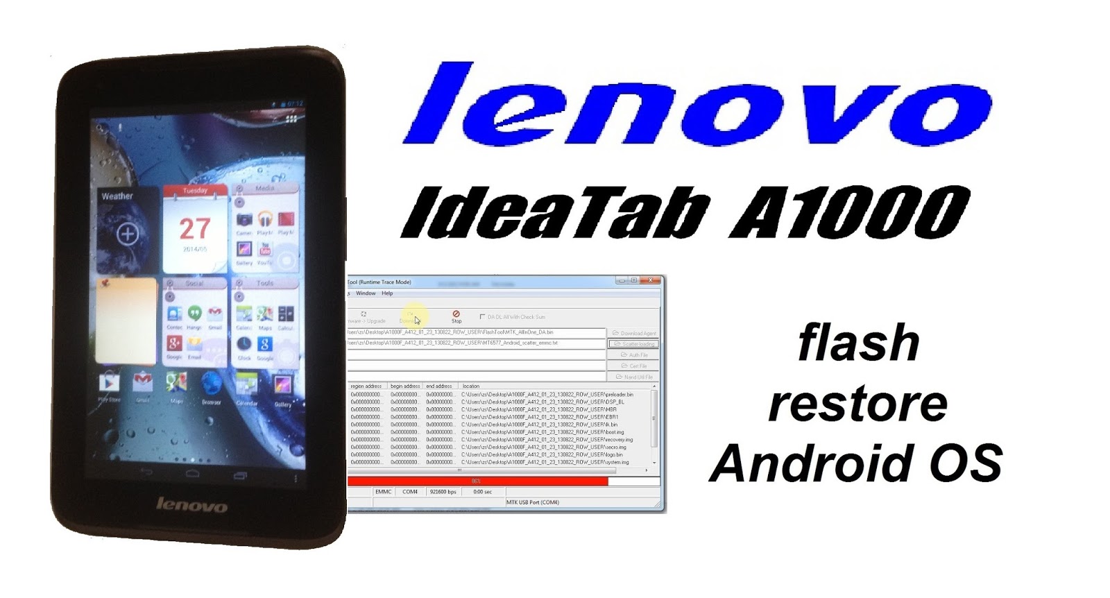 lenovo firmware update lenovo firmware update