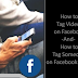 How to Tag People In Videos On Facebook | Update