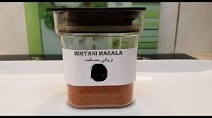 biryani masala powder