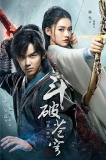Đấu Phá Thương Khung - Fights Break Sphere Đấu Phá Thương Khung