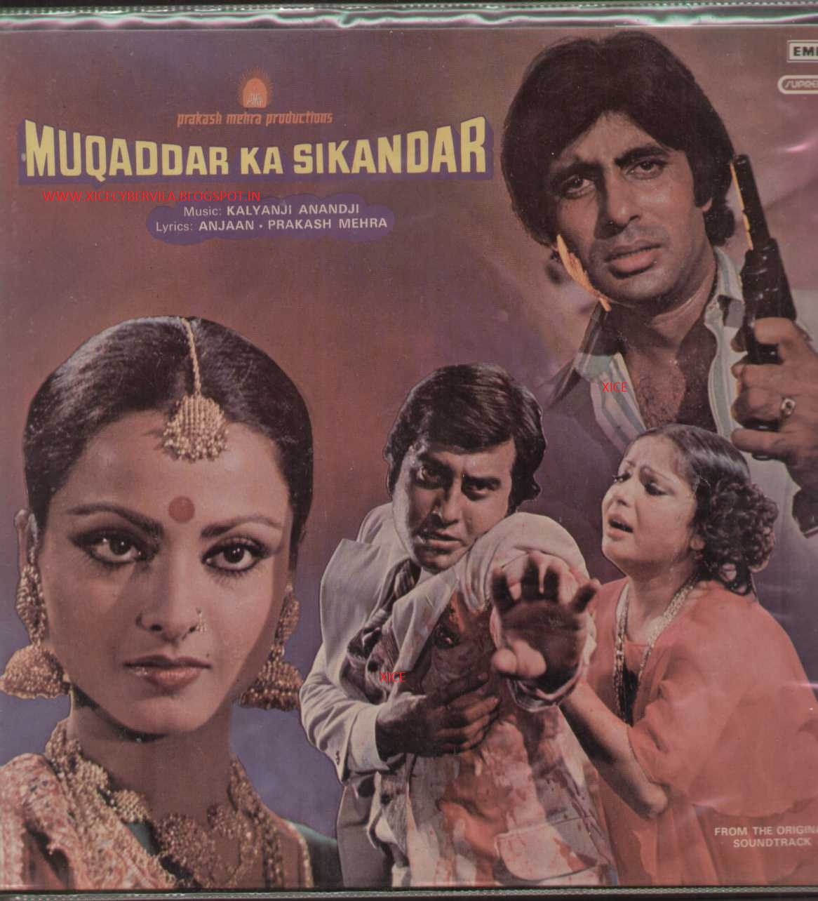 Muqaddar Ka Sikandar MP3 Songs New Mp3 Songs Videos Song