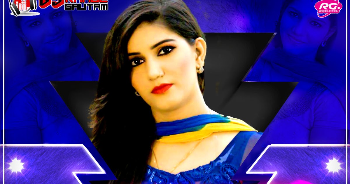 sapna choudhary dj main english medium padi hui sapna chaudhary full bass mix sapna choudhary dj main english medium padi hui sapna chaudhary full bass mix