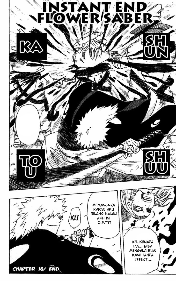 666 Satan Chapter 16 b Gambar 23