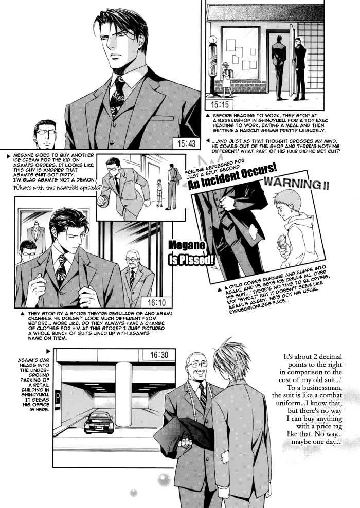 Finder Character Book (Yaoi) - episode 1 - 10