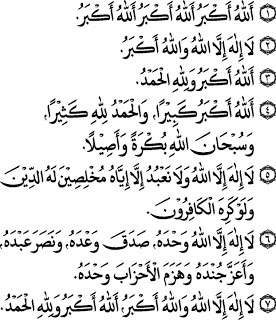 Agustus 2013 ~ mawan taufiq