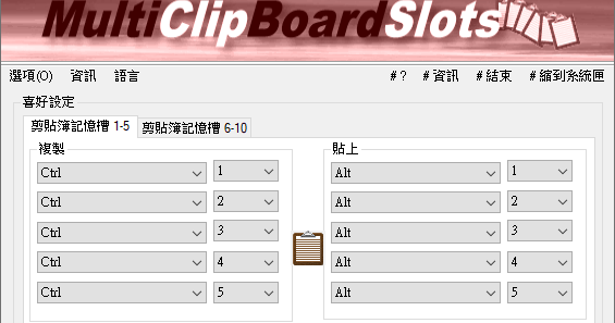 multiclipboardslots multiclipboardslots