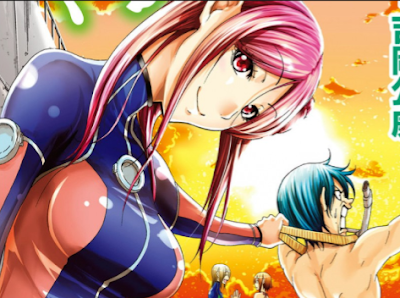 جميع حلقات انمي grand blue مترجم عدة روابط مدونة تحميل الأنمي المترجم dotrani