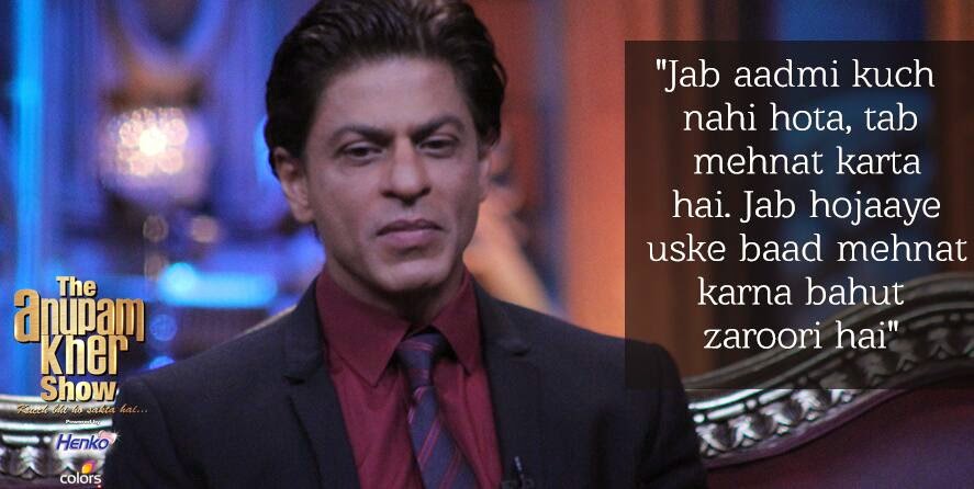 Top 10 Best Romantic Dialogues From Shahrukh Khan In Hindi - Best Hindi
