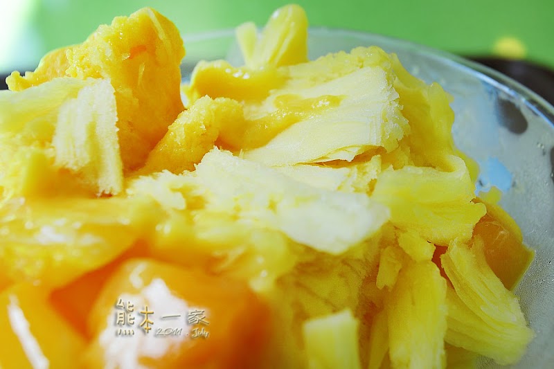 三峽北大國學街美食餐廳|思慕昔芒果冰|近台北大學