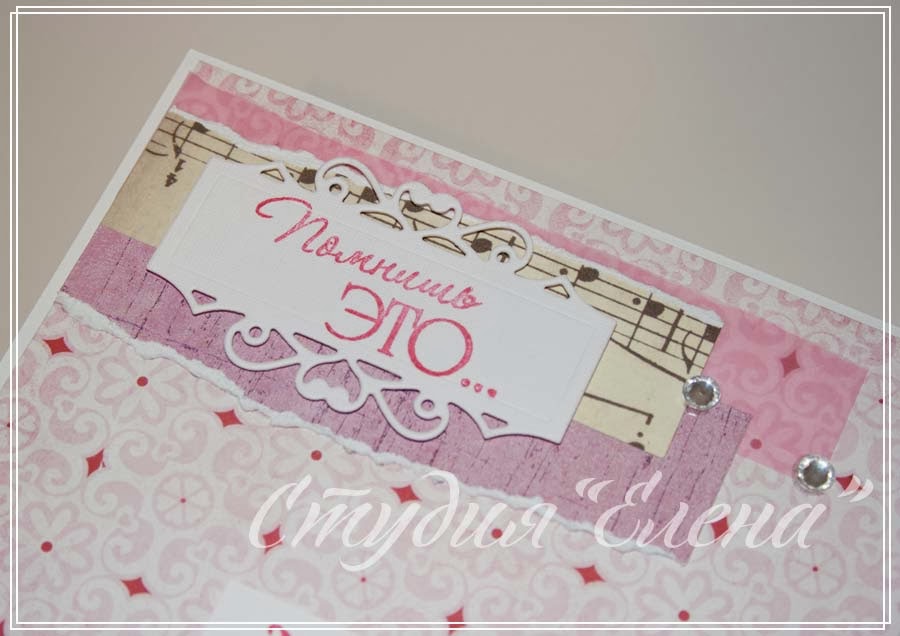 свадебный фотоальбом с цитатами о любви