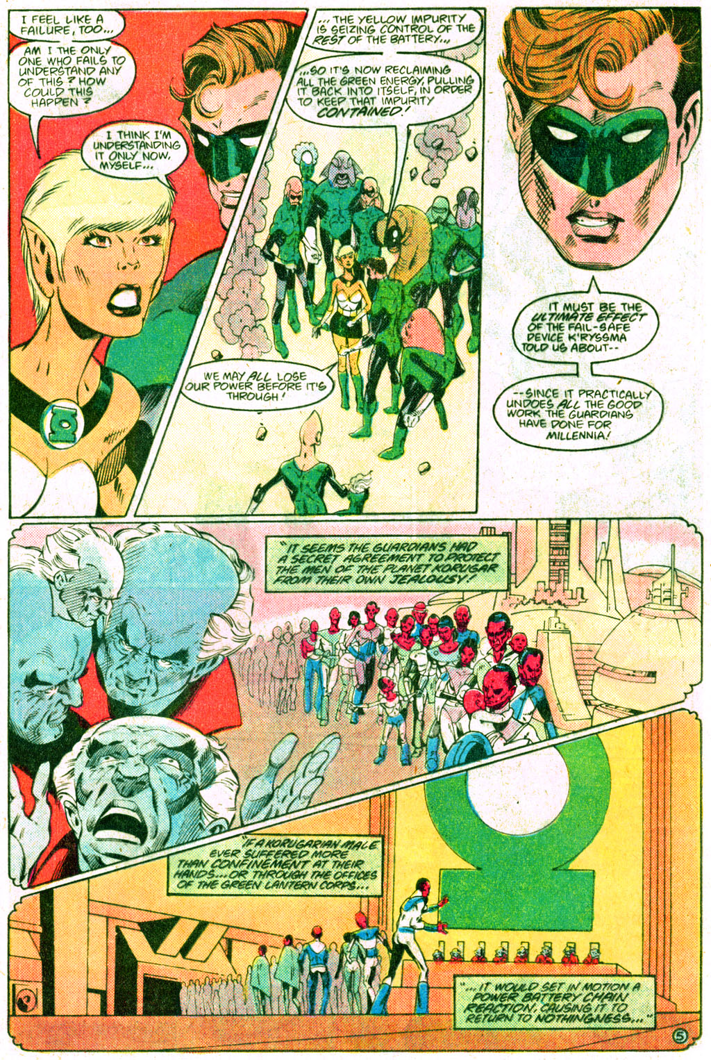Green Lantern (1960) Issue #224 #227 - English 5