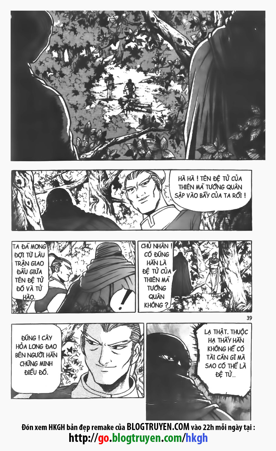 Hiệp Khách Giang Hồ chap 118 - Trang 18