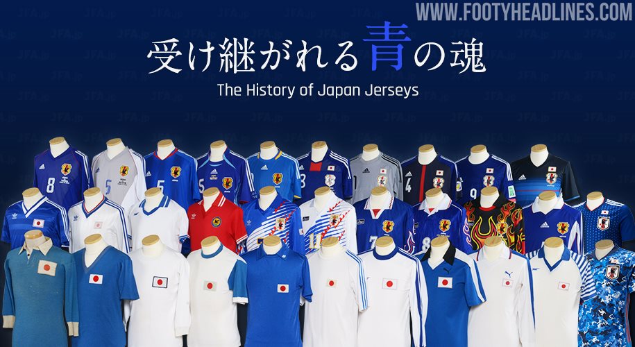 Japan's iconic jerseys through the years
