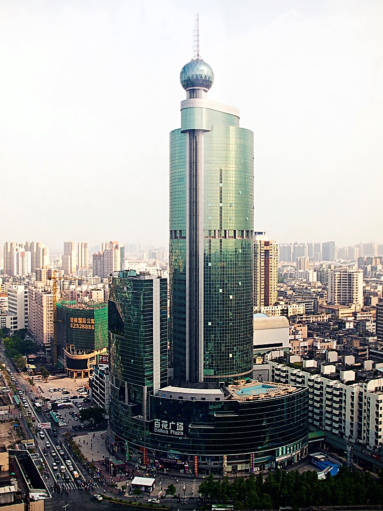 5five5 Foshan (China)