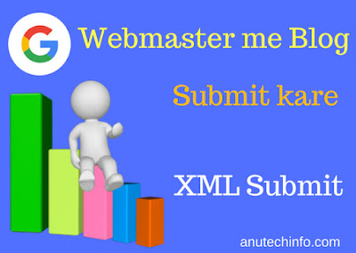 blog ko google webmaster tool me submit kaise kare