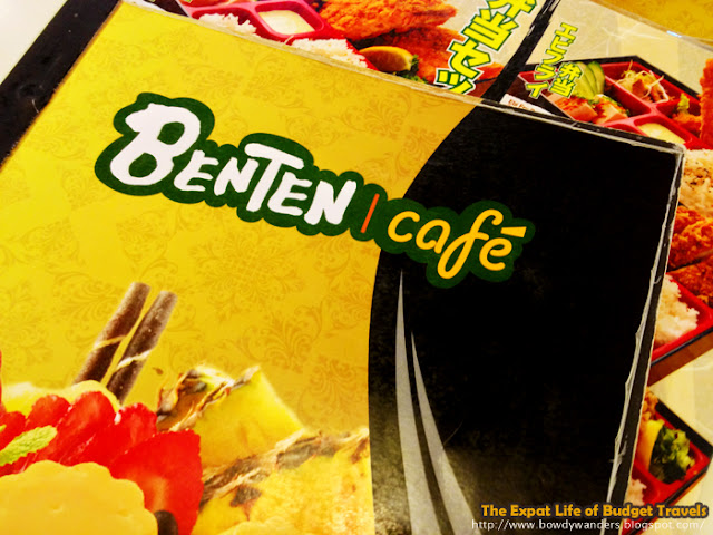 The Benten Café, Jurong West