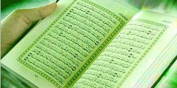 Hikmah Keutamaan Membaca Surat Al Waqiah Blog Khusus Doa