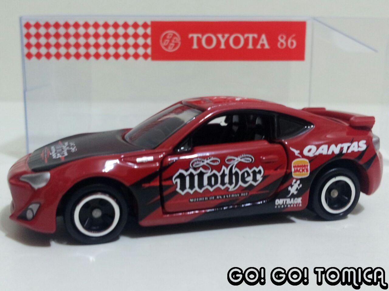Go! Go! Tomica February 2013