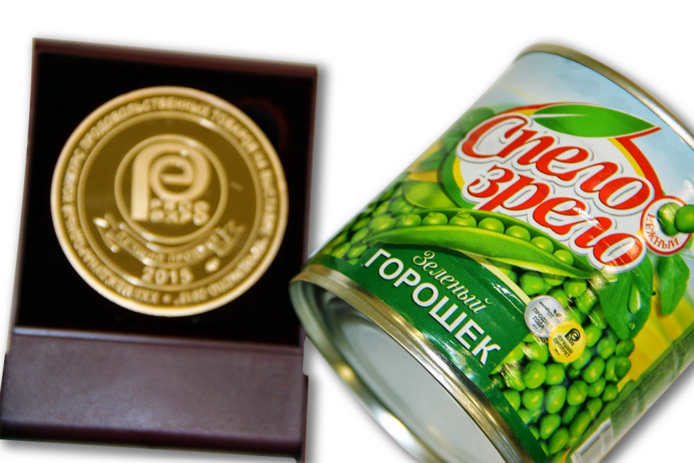 спело зелено. спелые яблоки гренни смит. гренни смит саженцы. спело зелено. как хранить зеленые помидоры.