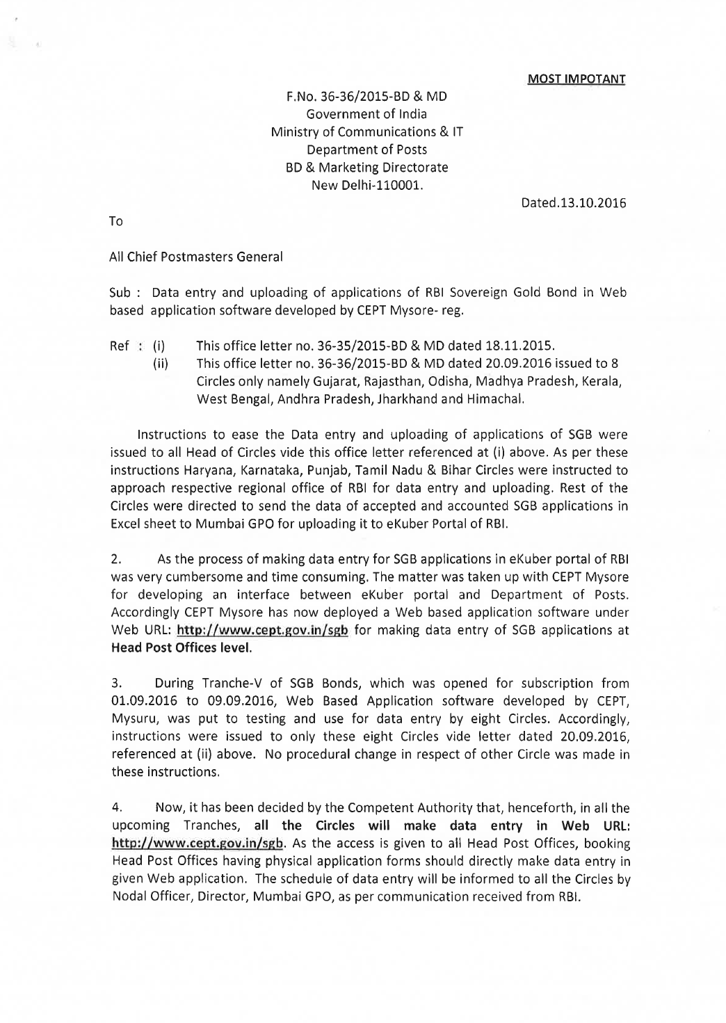 How To Update Sovereign Gold Bond Details At HO