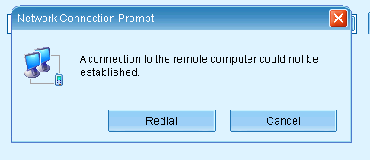 Err_633(ф/л). ошибка модема 651. ошибка 651 при подключении к интернету windows 10.