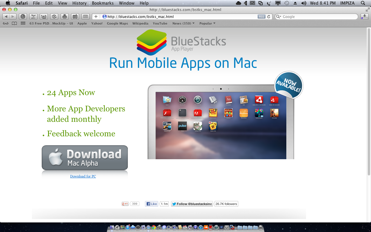 install bluestacks on vmware install bluestacks on vmware