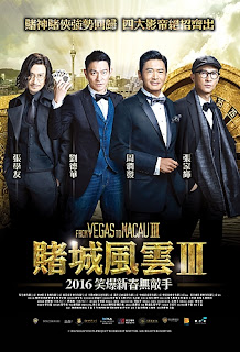 Sòng Bạc Ma Cao 3 - From Vegas To Macau 3 Sòng Bạc Ma Cao 3