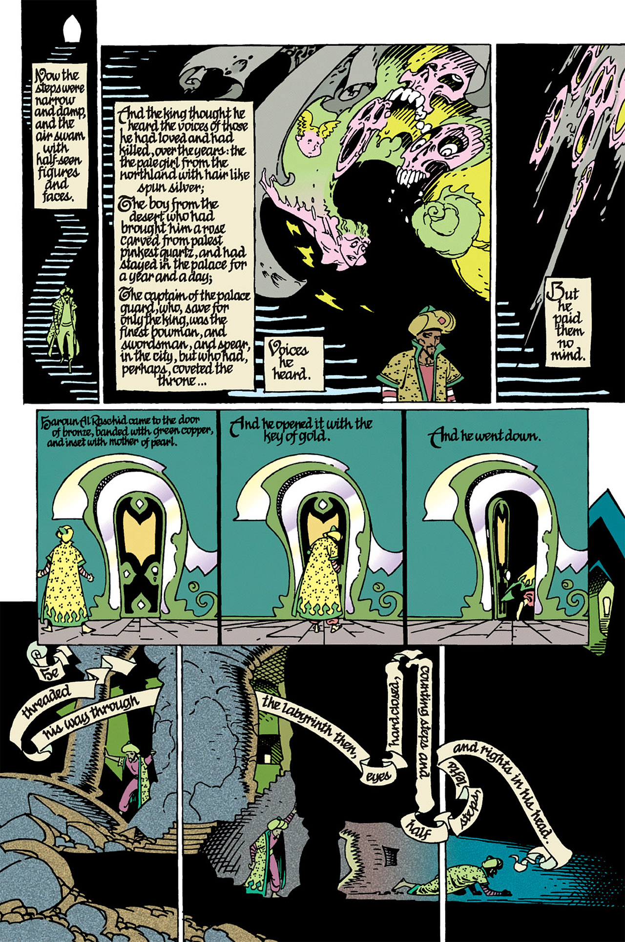 Read online The Sandman (1989) comic -  Issue #50 - 14