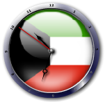 علم الكويت  kuwait flag clock