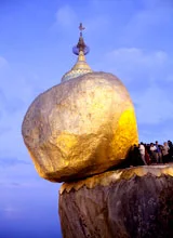 Golden Rock 