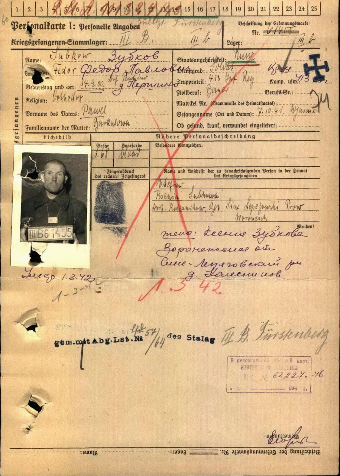 национальный состав армии германии. численность советских военнопленных второй мировой войны таблица. национальный состав войск гитлеровской германии. количество пленных во второй мировой войне по странам таблица. количество пленных во второй мировой войне по странам.