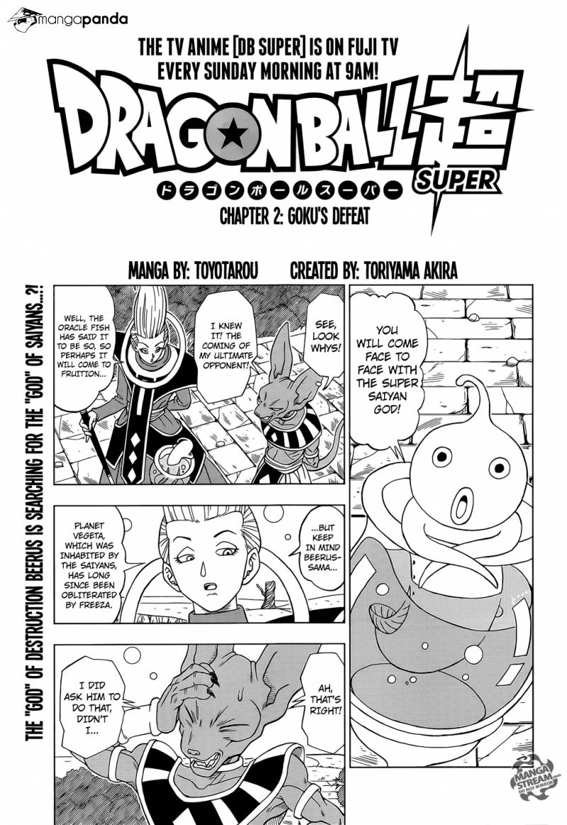 Dragon Ball Super Ch.2