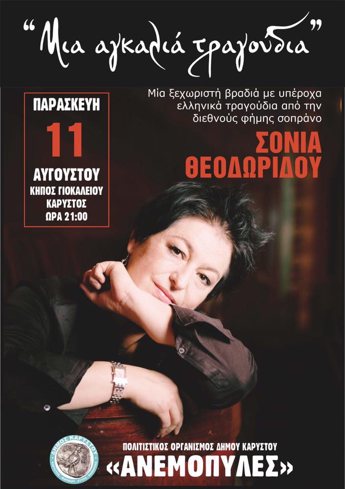 Die 13 Besten Bilder Zu Best Practice Flyer In 2020 Grafik