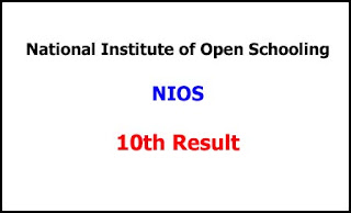 NIOS 10th Result NIOS 10th Result