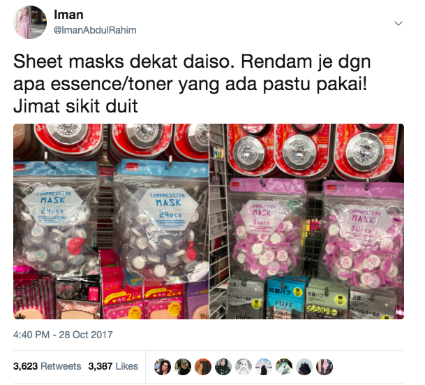 Download Muji Vs Daiso Compression Mask Iman Abdul Rahim PSD Mockup Templates