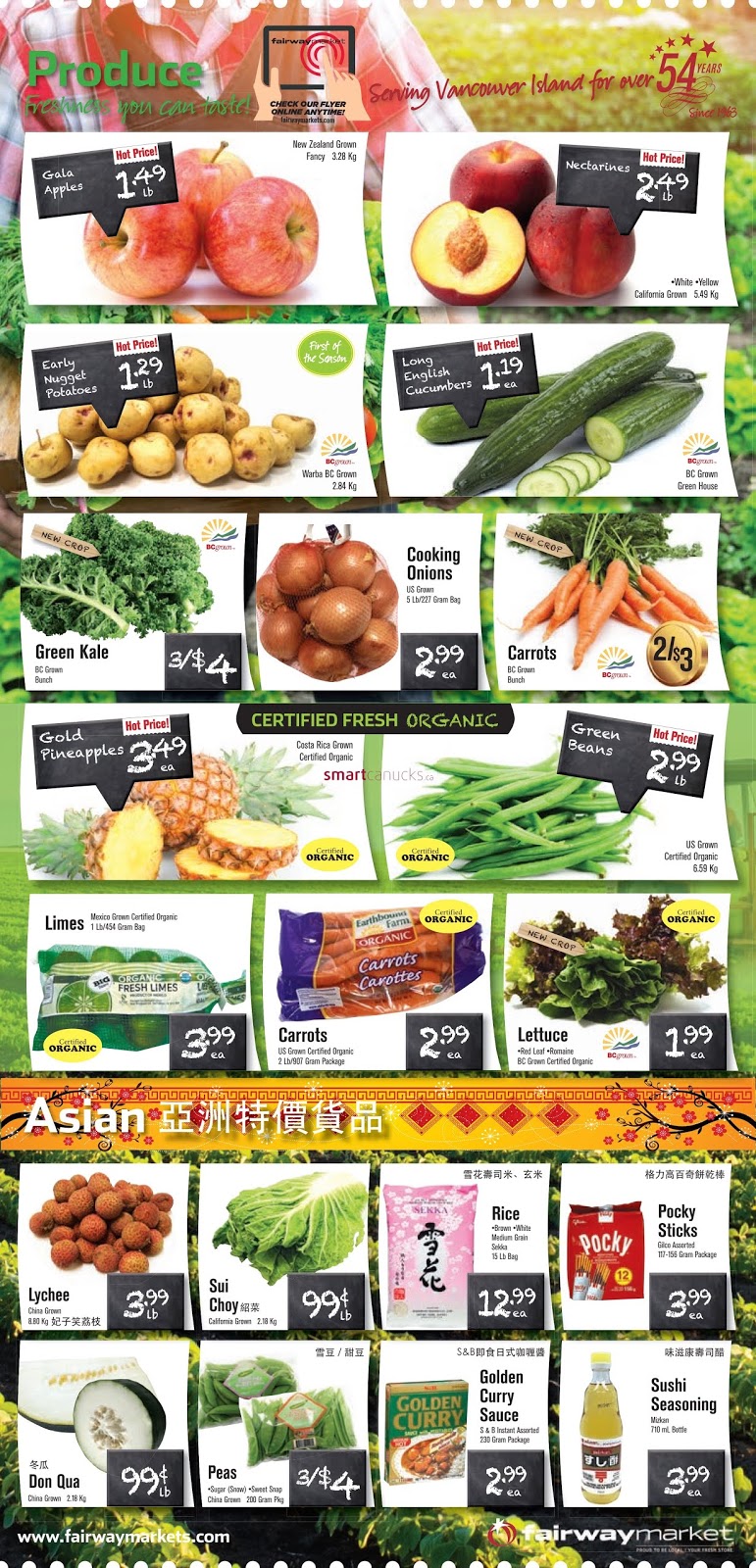 fairway weekly flyer and circulaire june 1 7 2018 fairway douglaston flyer