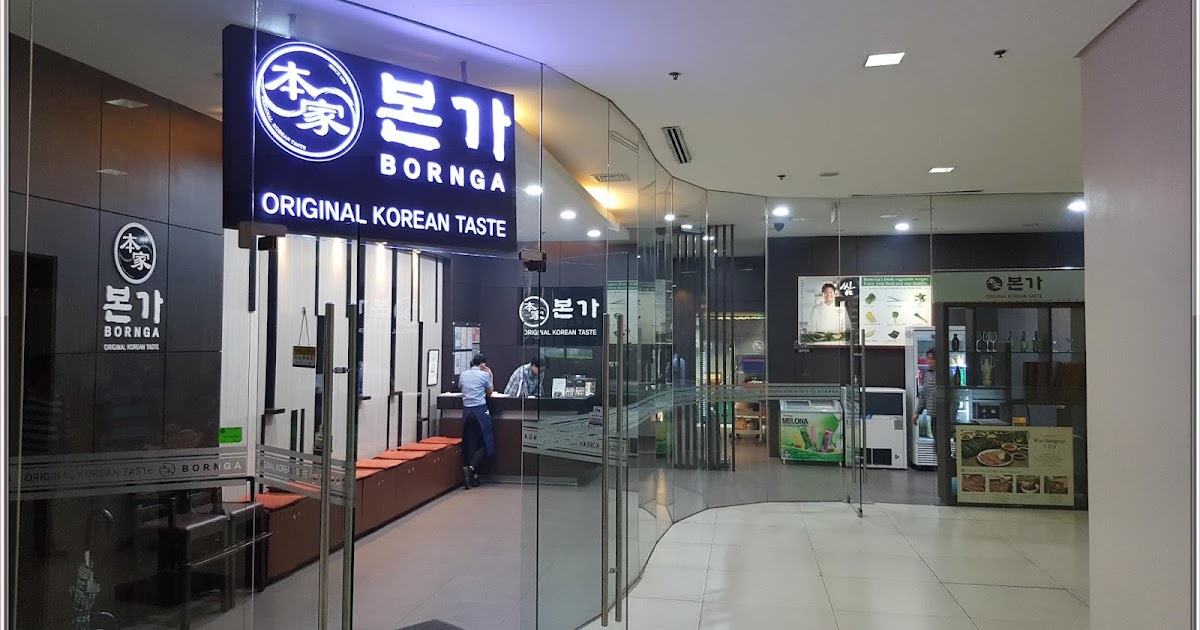 Where to eat in Makati Bornga Korean Restaurant My