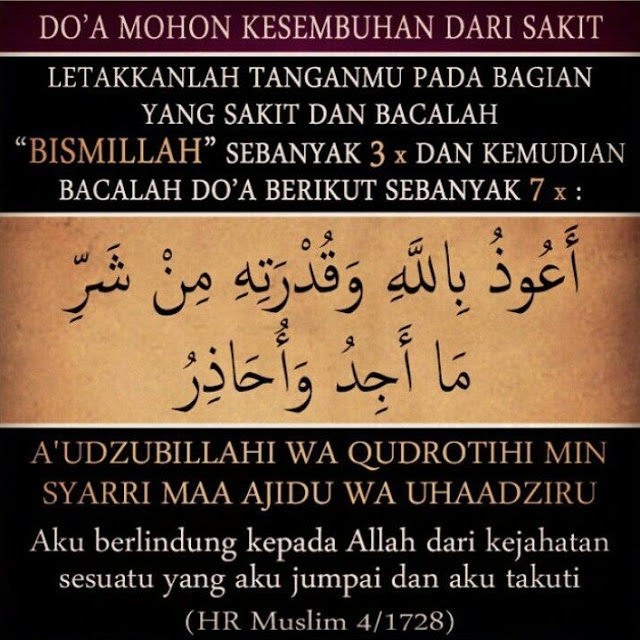 SUBHANAALLAH.. (RAHASIA DO'A) Baca Dan Amalkan Doa Ini Agar Kita