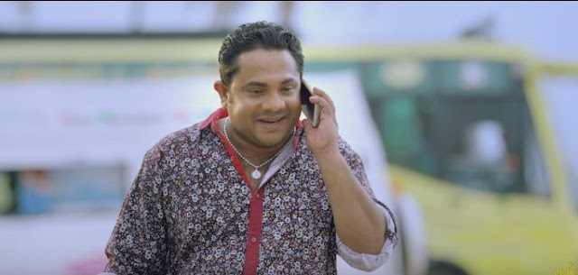 Mudhugauv Official Trailer | Gokul Suresh | Arthana Binu | Vijay Babu Mudhugauv Official Trailer | Gokul Suresh | Arthana Binu | Vijay Babu