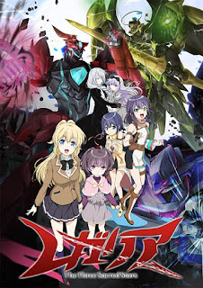 Regalia: The Three Sacred Stars Legendado Torrent, Regalia: The Three Sacred Stars completo hd, Regalia: The Three Sacred Stars torrent, download Regalia: The Three Sacred Stars, Regalia: The Three Sacred Stars online, Regalia: The Three Sacred Stars download legendado, baixar Regalia: The Three Sacred Stars legendado torrent, Regalia: The Three Sacred Stars download legendado