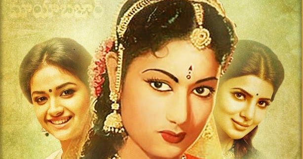 Mahanati 2018: Tamil Movie Full Star Cast & Crew, Story, Release Date